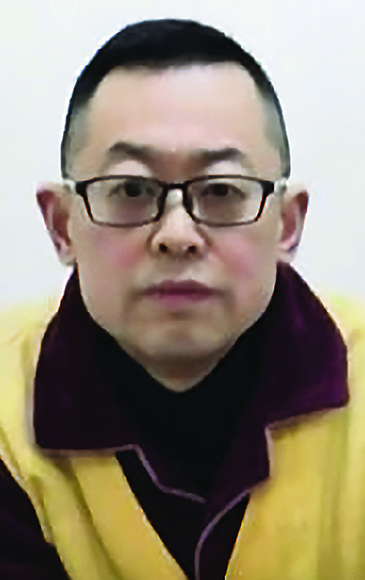 Wang Yi